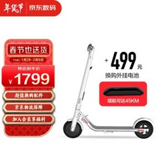 이지베이션타우러스es