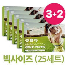 (16회분 피부과전문의 공동개발)쉴드 액티브 패치FIT 골프패치 (4팩 X 4박스) 4개입 4개 상품 이미지