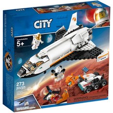 레고우주왕복선