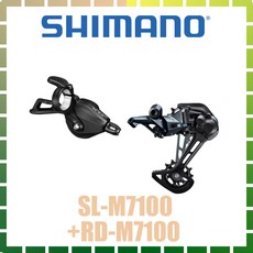 sma-m7000bh