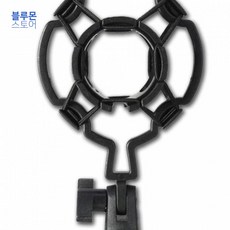 쇼크마운트 요소미디어 GH-M500 마이크 호환 마이크마운트 콘덴서마이크 GHM500, 단일상품