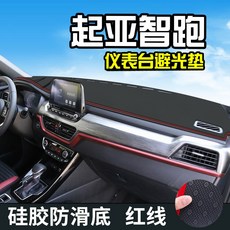 e762bf1a9f2b914be9eb7ca1228938798a76c3c7b4c72713a94e181da1e5.jpg