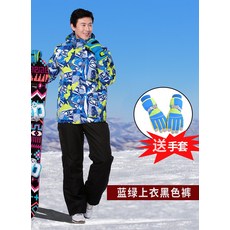 스키강습