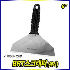 93dc505a8ea36e4042ee6489799f3ddfa57cb571e7466ff2700cf30d2c23.jpg