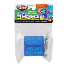 헬로카봇큐브팩