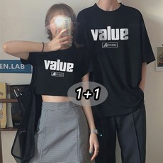 여름 커플반팔티 레터링 프린트 티셔츠 여성 잛은 상의+남성 면반팔티 커플룩 2P