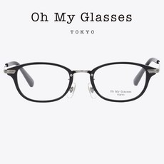 로사케이글라시스케이스