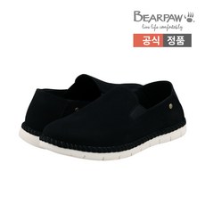 베어파우남성로퍼