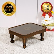 다한수제고가구 D창살밥상(1~2인용)