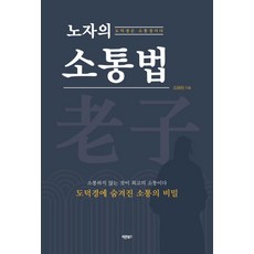 춤을통한소통의시간