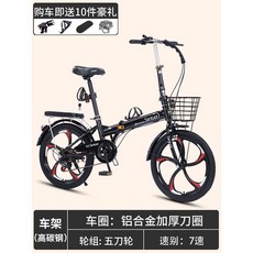 미니 스프린터 접이식 자전거 여성용 초경량 휴대용 변속 20인치 16인치 성인용, 블랙 5스포크휠