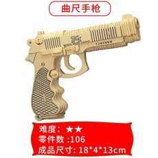 9ad02ce322d4f11384be1f08ed93198be4ff88cb010e45d12c29f3715df1.jpg
