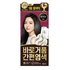 리엔 흑모비책 바로거품 간편 새치 염색제, 흑색, 1개 흑색 1N, 1개