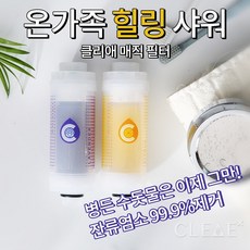 불꽃처럼살다가리박영애