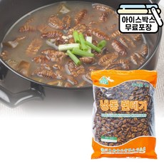 에이치에이유통 냉동 번데기 2kg (드라이) 대용량 영양간식 저칼로리, 1개