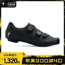 자전거 신발 페달 슈즈 SPECIALIZED 번개 TORCH 3.0 RD 남성 카본 파이버 로드 바이크 잠금, 10 43.5, 02 마그마홍