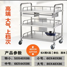 a255e0a6ede2e4c95ca36f90a0941cc9b123560e1d83c7a2ad6d659e3d51.jpg