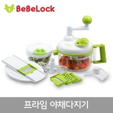 프라임 야채다지기1200ml+400ml, 상세설명 참조, 프라임야채다지기