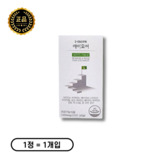 [본사정품] 아이하이 I 아이모어 I imore 성장기 아이영양제 비타민 + 미네랄 + 면역기능 간편한 포도맛영양제, 90개, 1정