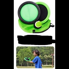 그립볼캐치볼