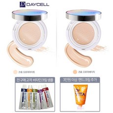 이니스프리오로라