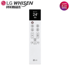 LG 정품 인공지능 에어컨 무선리모컨 냉방전용 (PWLSSA31C), 1개