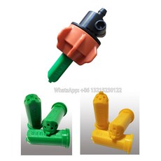 고체농약살포기