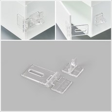 투명경첩