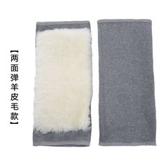 노인종아리토시워머