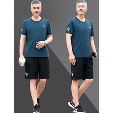 락소몰딩