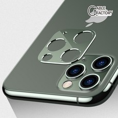 아이폰 11프로 후면 카메라 렌즈 보호 필름, 1개