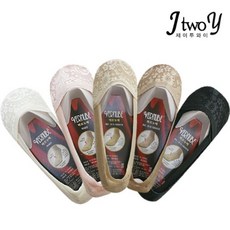 국산여자오픈토우