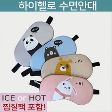 //상품명