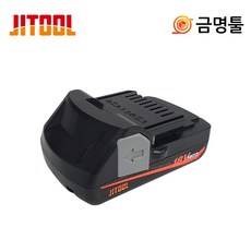 제일타카 JRB-1820LIS 리튬이온배터리 18V 2.0AH 제일충전타카용밧데리, 1개