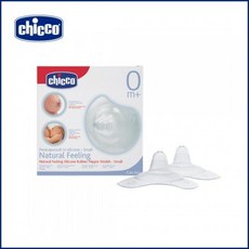 igeon실리콘유두보호기