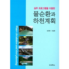 e46a27c2ac6b555d9283bf7238f6907a1a59ed5b4f1c978a40cbdb4a0164.jpg