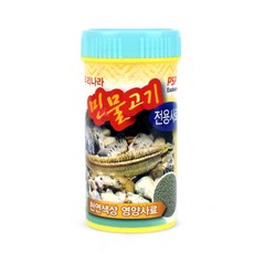 부산아쿠아리움 TOP01