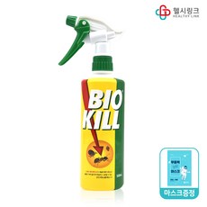 동성제약 비오킬 살충제