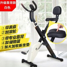 vr런닝머신