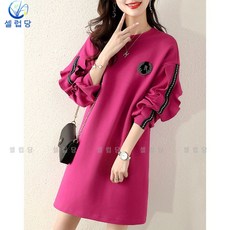 셀럽당 봄 가을 분위기 소매 프릴 테이프 장식 패션 원피스