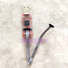 KIT_MINIWIGGLER_3_USB Debugger USB DAP/SPD/SWD/JTAG Inf AURIX TriCore XC166 XC800 XE166 XMC1000, 한개옵션0 - 지스캔3