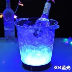 얼음통 LED 라이트 샴페인 양주 얼음보관통 아이스버킷 버켓 플라스틱 칵테일 야광 홈바, 블루 304 블루 레이 4L 배터리개
