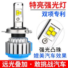 2cbf5e9a01a0d0db60c7ddff43f33b836d1733bf1d8f938fc571118136f5.jpg