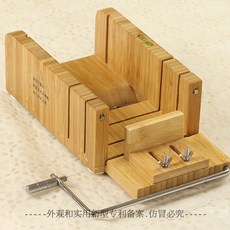 비누 커터기 절단기 DIY 커팅기 원목 버터 소분, 커터