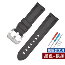panerai 파네라이 기본 러버스트랩 시계줄 22mm 24mm 26mm 실리콘 스트랩