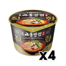 강릉교동반점 직화짬뽕 큰컵 사발면 110g x 4개