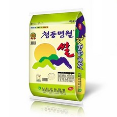 c84eb947a233d25c4031e20c62235261ca61ee73d4e8c4006093ba2a1524.jpg