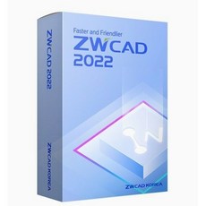 zwcad