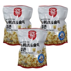 스위트 솔티 팝콘 140g x 3팩 Sweet Salty Popcorn 단짠스낵 봉지과자, 1개