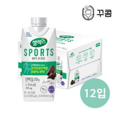 셀렉스 스포츠웨이 프로틴드링크 초코맛 330mlX12개, 셀렉스 초코 x 12개